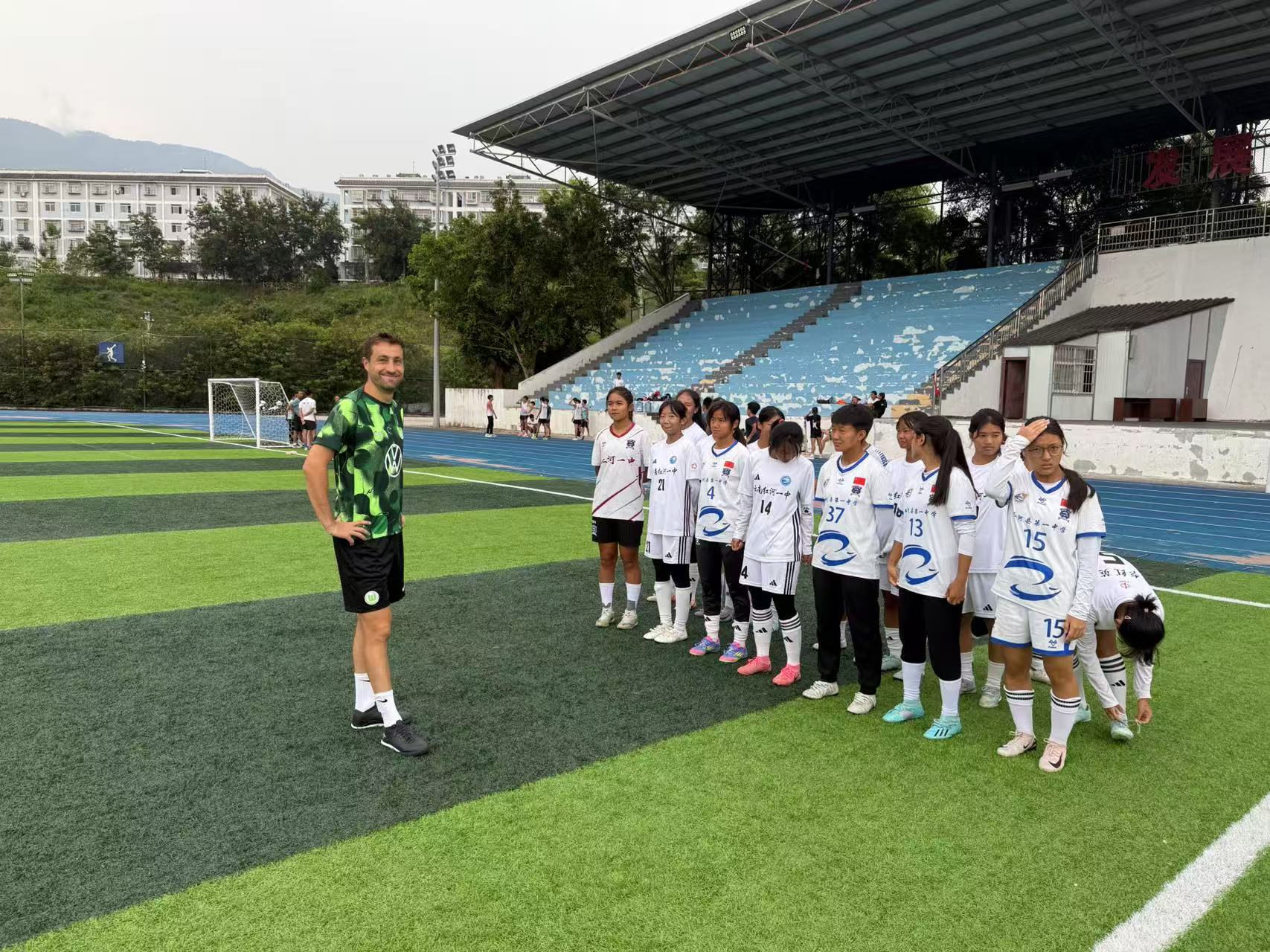 2025 with the Yunnan province U15 girls team