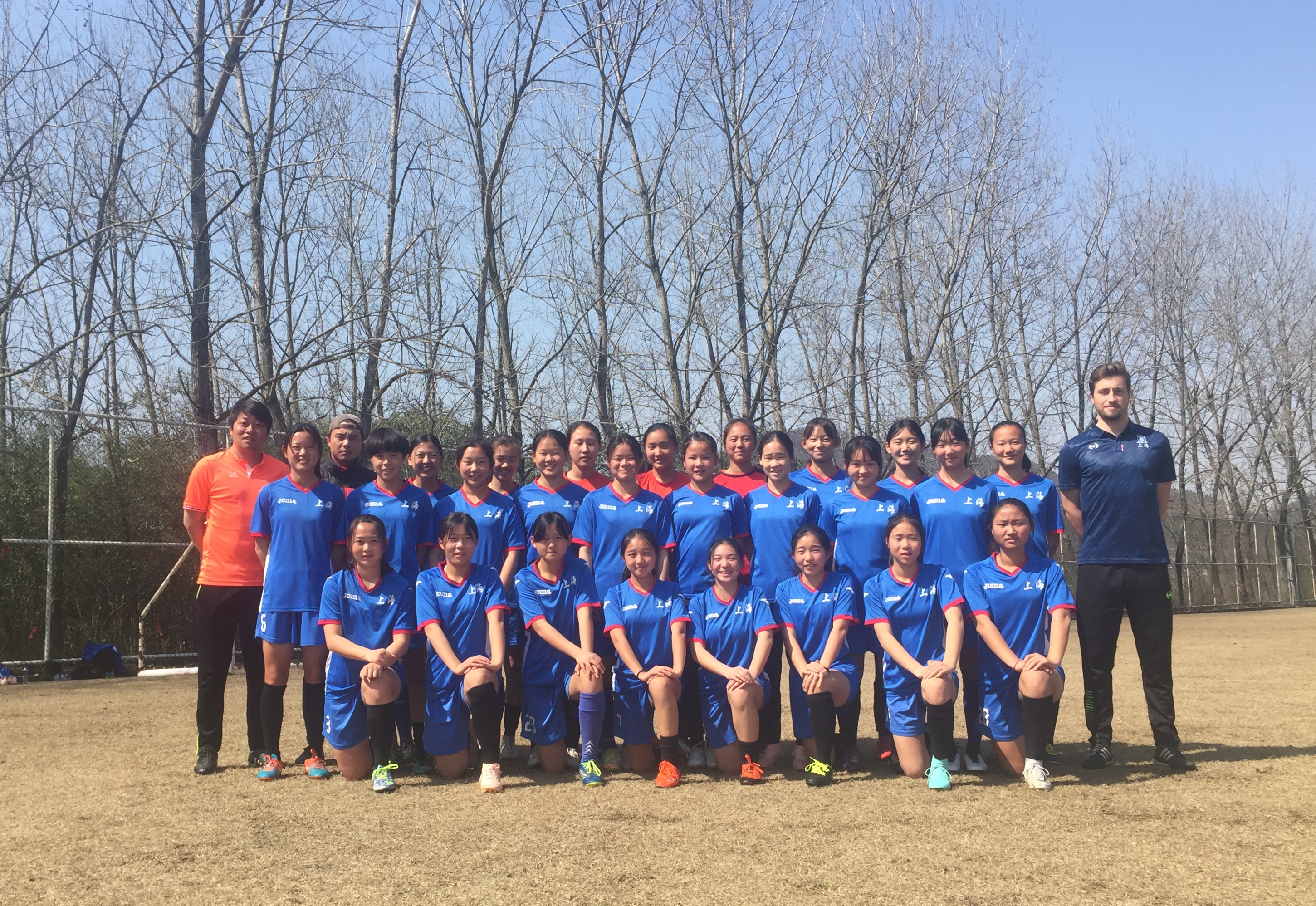 2019 with the Shanghai U16 girls team